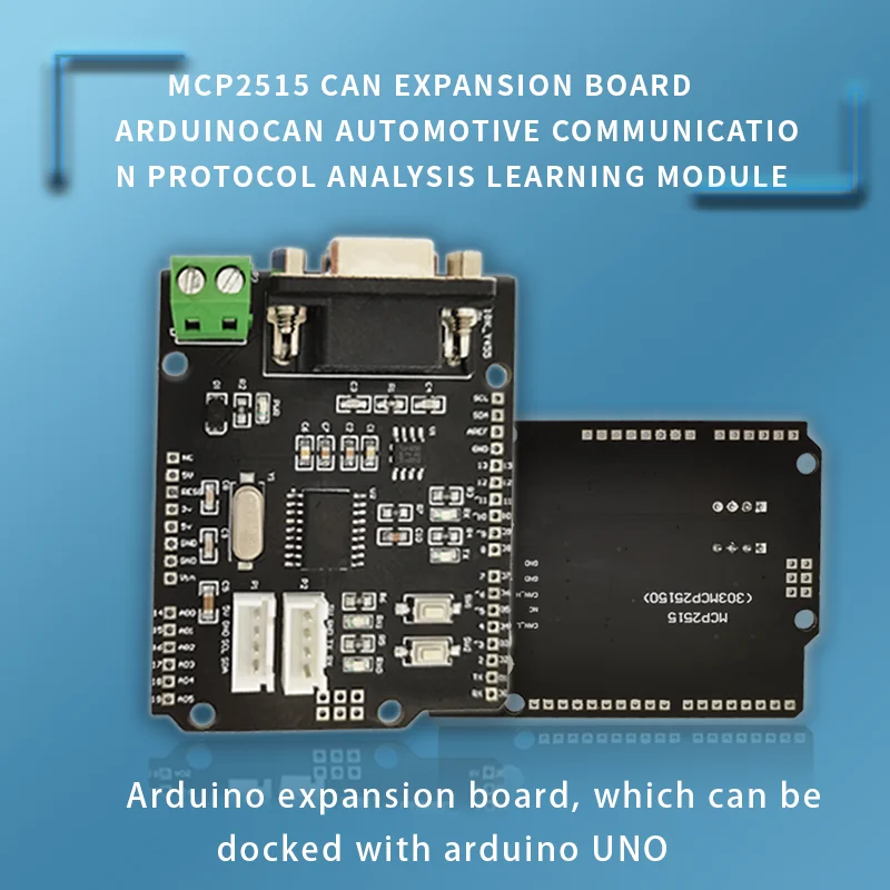 CAN 확장 보드 ARDUINO CAN 자동차 통신 프로토콜 분석 및 학습 모듈 [LCTECH-40]