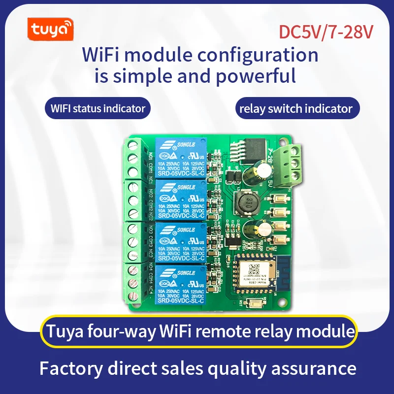 Tuya 4 방향 DC5/7-28V 와이파이 블루투스 원격 릴레이 모듈 휴대폰 앱 제어 스위치 포인트 자동 잠금 [LCTECH-43]