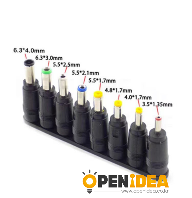 DC 5.5×2.1mm 변환 어댑터 세트 (8종 콤보) [ZCH008-011]