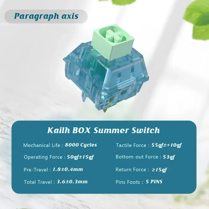스위치 기계식 키보드 축 청축 같은 청명하고 경쾌한 구분감과 소리 핫스왑 가능 BOX 지하 10PCS [Kailh-42]