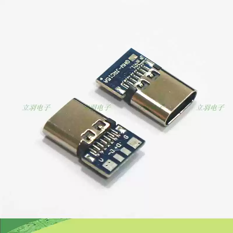 TYPE C 버스바 USB 3.1 전면 및 후면 플러그 용접 PCB 보드 테스터 보드 TAP 커넥터 50PCS [ZCF021-001]
