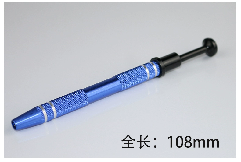 IC스플러 전자부품그립 BGA칩그립 IC스플러 BGA칩 [ZGA043-001]