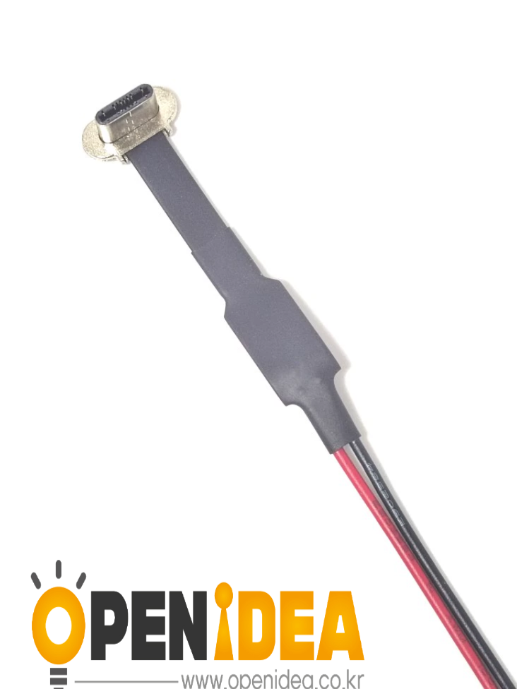 TYPE C 포트 연장선 충전 데이터 무저항 배선 125MM [ZCJ005-012]
