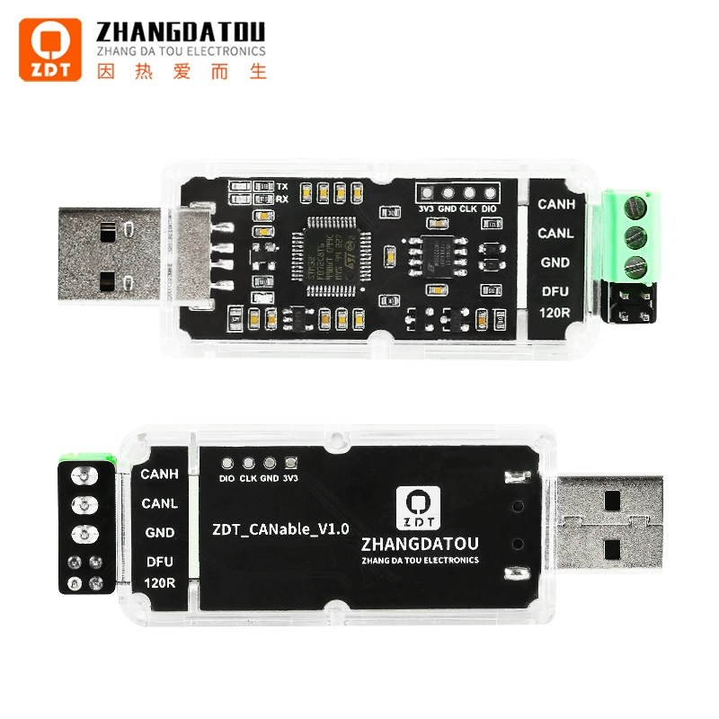 CANable 2.0 USB-CAN 변환 모듈 CAN 버스 분석기 오픈소스 절연형 [ZDT-016]