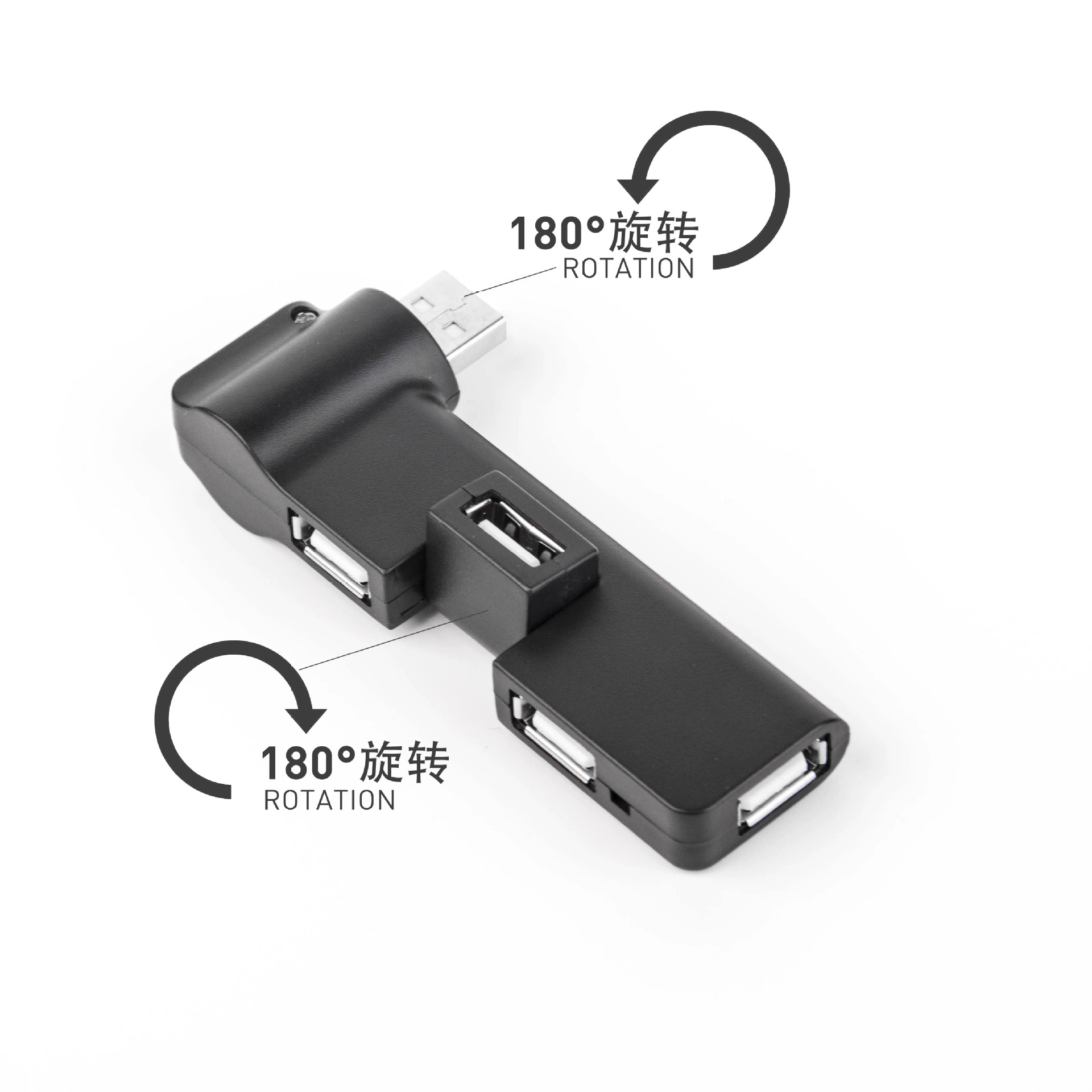 USB2.0 파이프 분할기는 180도 회전 컴퓨터 노트북 휠 4개 자동차 탑재 확장기를 가지고 있다 [ZCD095-009]
