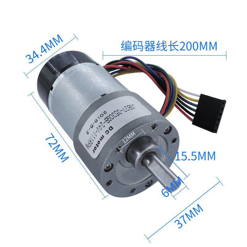 JGB37-3530GB 미니 DC 기어 모터 인코딩 보드 24V 높은 토크 12-1600rpm [OPEN-ZMA22-43]