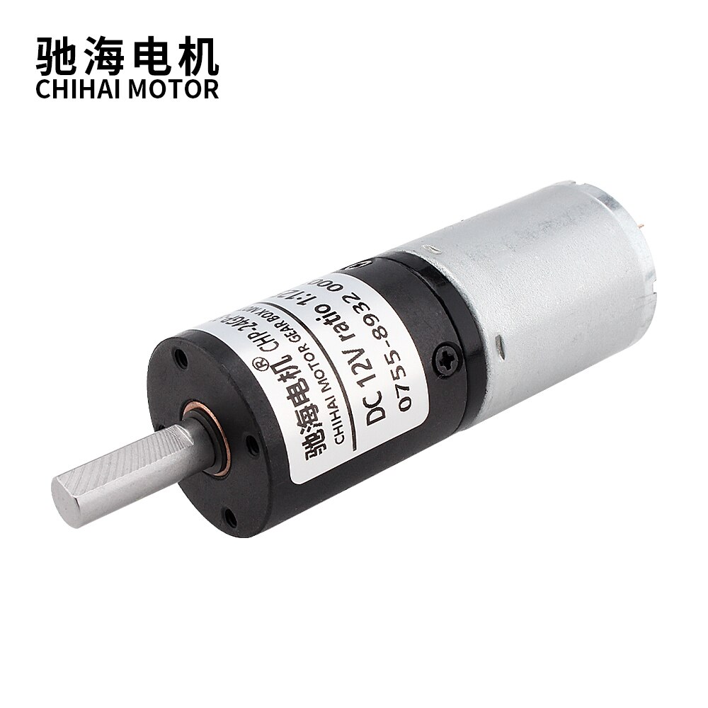 CHP-24GP-370 Dc 12V 24V 브러시리스 모터 DC 기어 모터 속도 제어 기어 모터 [OPRN-ZMA25-200]
