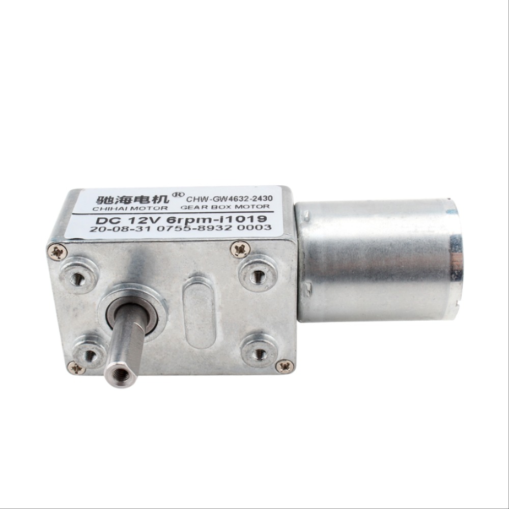 CHW-GW4632-BLDC2430 모터 컨트롤러 DC12V 24V 웜기어 모터 기계 [OPRN-ZMA25-203]
