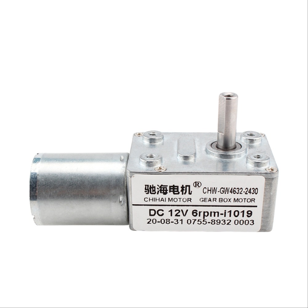 CHW-GW4632-BLDC2430 모터 컨트롤러 DC12V 24V 웜기어 모터 기계 [OPRN-ZMA25-203]