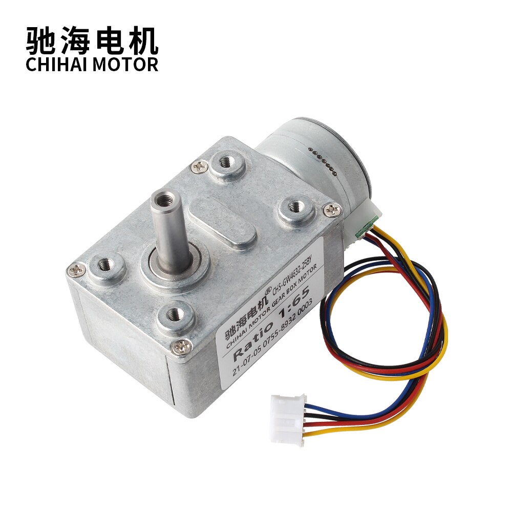 CHS-GW4632-25BY 32-1019RPM DC12V 자동 잠금 스테퍼 모터 고토크 저소음 웜 기어 브러시리스 모터 [OPRN-ZMA25-204]