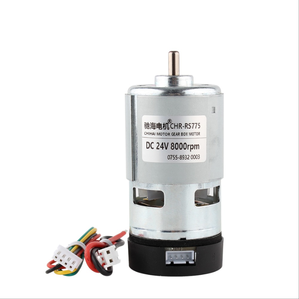 CHR-775S 자기 홀더 인코더 DC 모터 24V 8000RPM 12V 4000RPM 로봇 구동 모터 [OPRN-ZMA25-206]