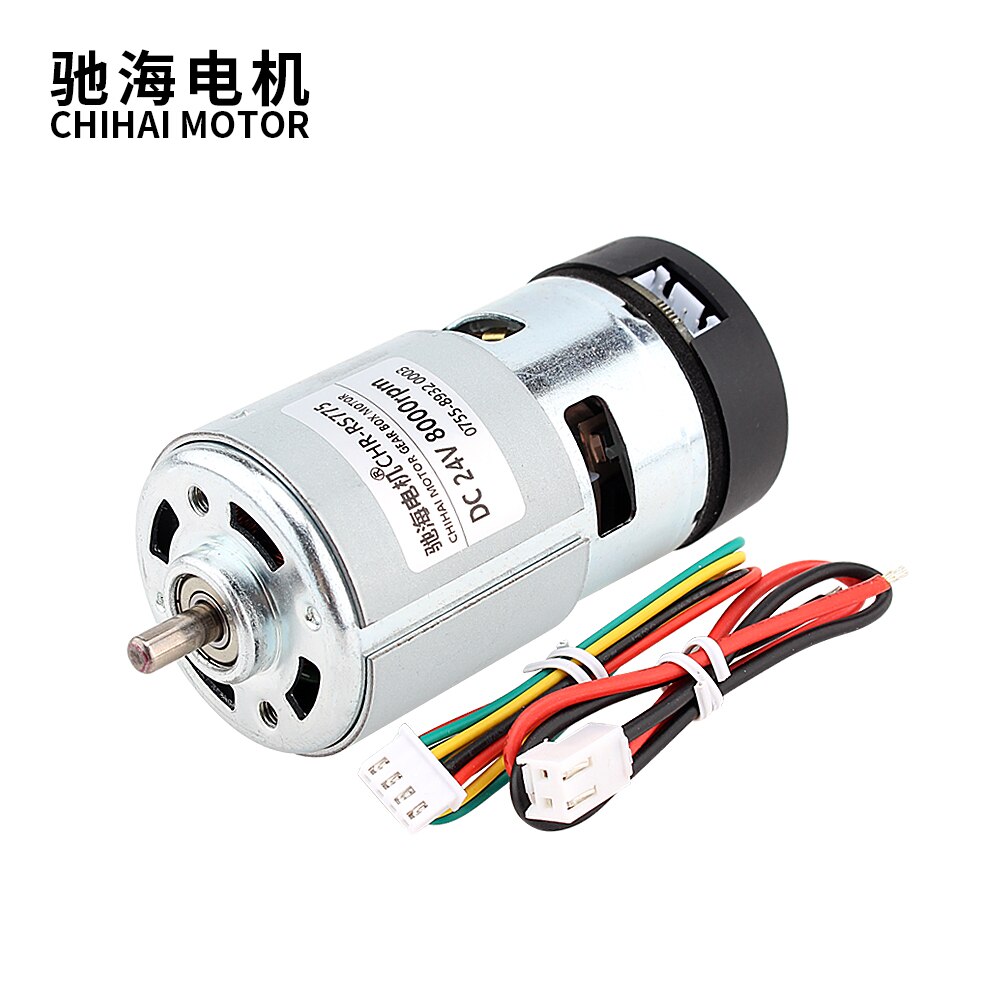 CHR-775S 자기 홀더 인코더 DC 모터 24V 8000RPM 12V 4000RPM 로봇 구동 모터 [OPRN-ZMA25-206]