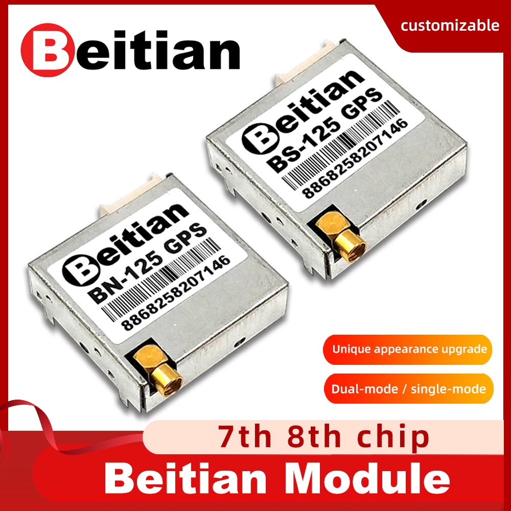 시간 표시 GPS 모듈 및 추가 GPS 안테나 GR-87 M-87 GPS GNSS 타이밍 모듈 BS-125 BS-125B BN-125 BN-125B [Beitian-15]