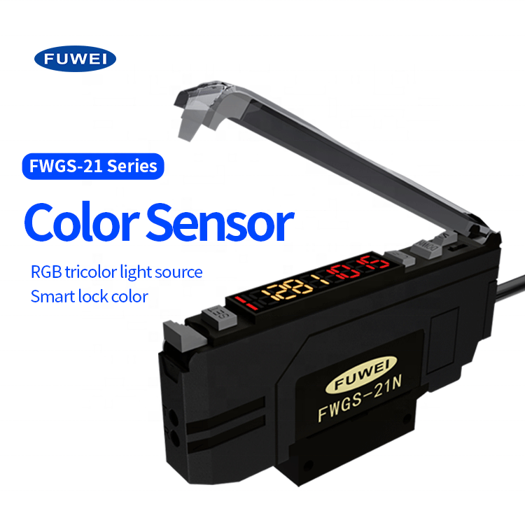 FWGS-21N FWGS-21P 감지 거리 5-50mm 광전 스위치 RGB 디지털 마크 컬러 센서 [FUWEI-50]