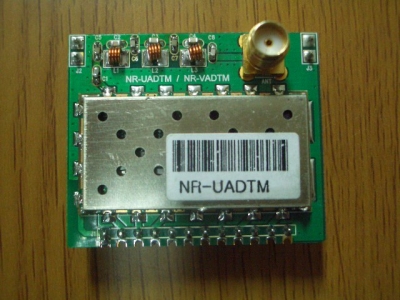 UHF (400~470MHz) 대역 무전기용(오디오-데이터) 송-수신 모듈 (Analog)