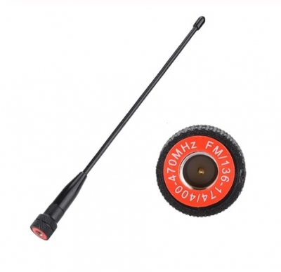 UHF(400~470MHz) VHF(136~174MHz) 겸용 헤리컬 안테나