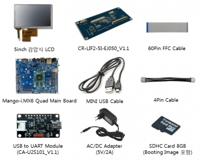 Mango-i.MX6 Quad 5인치 감압식 LCD Strat Kit ( 5인치 저항막 방식 LCD )