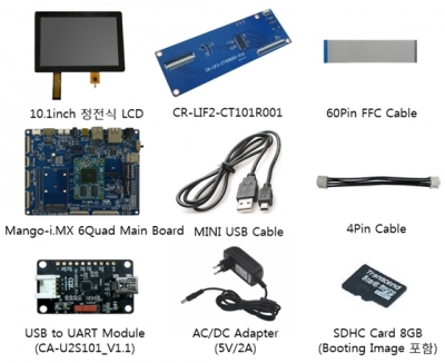Mango-IMX6Q 10.1inch 정전식 LCD Start Kit