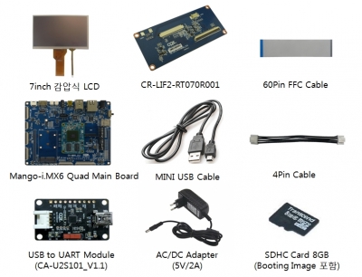Mango IMX6Q 7inch 감압식 LCD Start Kit