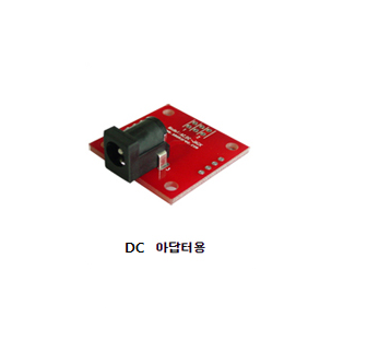 콘넥트 변환용 DC파워잭 - CNT-DC