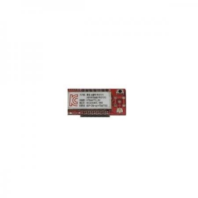 사물인터넷 단방향 다채널 무선모듈 447MHz (HTB447 TX) U.FL TYPE