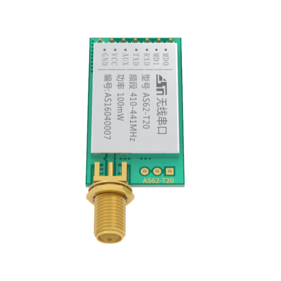 Ashining Dip 3000m 100w Lora 센서 Pir Lhi878 볼륨 D204s 3km 433mhz Rf 무선 수신기 모듈 AS62-T20 [Ashining-04]