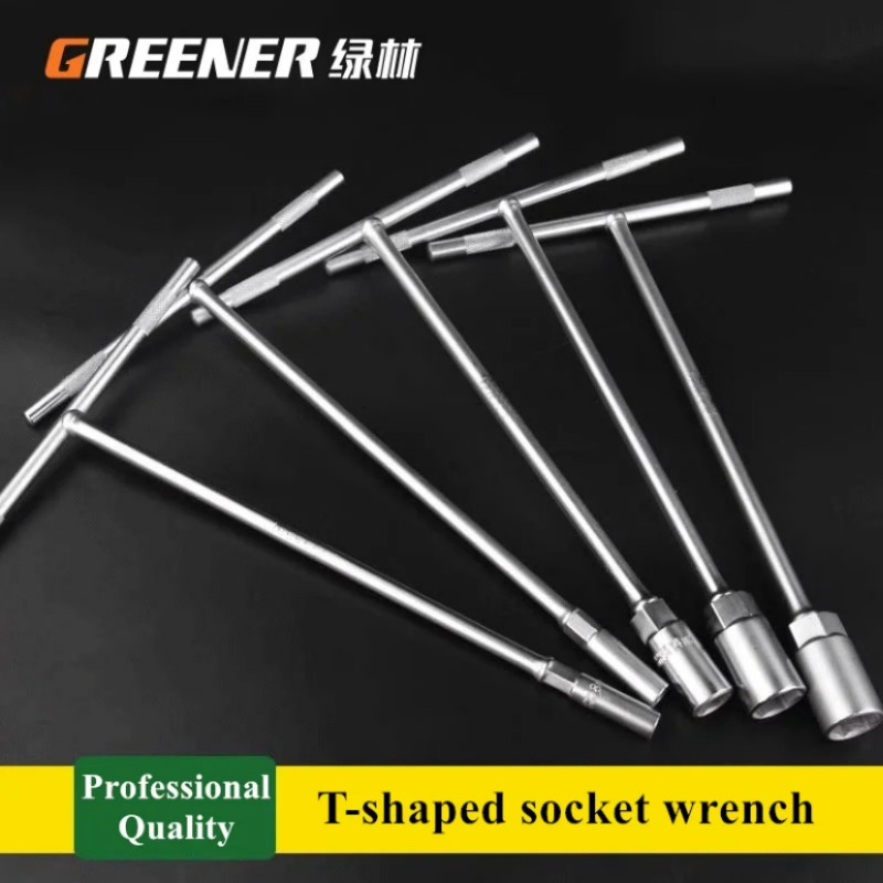 다기능 소켓 렌치 수리 도구 키트 T자형 육각 슬리브 9pcs [GREENER-200]