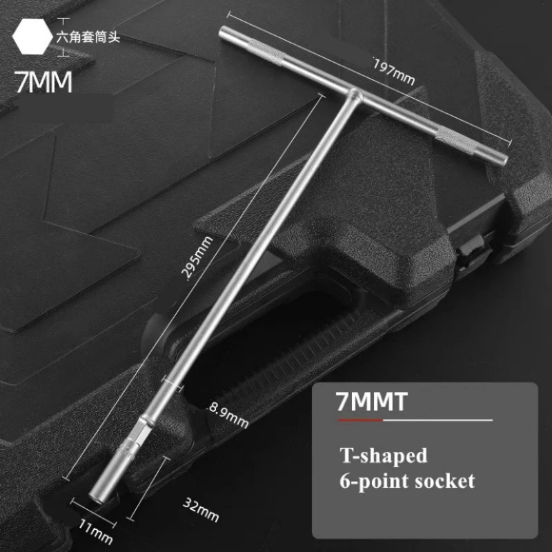 다기능 소켓 렌치 수리 도구 키트 T자형 육각 슬리브 9pcs [GREENER-200]
