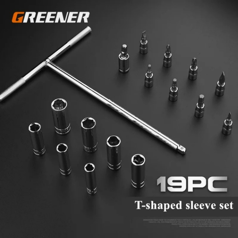 다기능 소켓 렌치 수리 도구 키트 T자형 육각 슬리브 9pcs [GREENER-200]