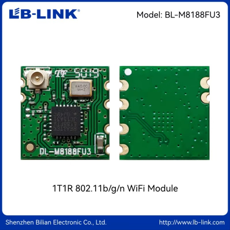 BL-M8188FU3 1T1R WiFi USB 모듈 아이펙스 헤드 포함 [LB-LINK-053]