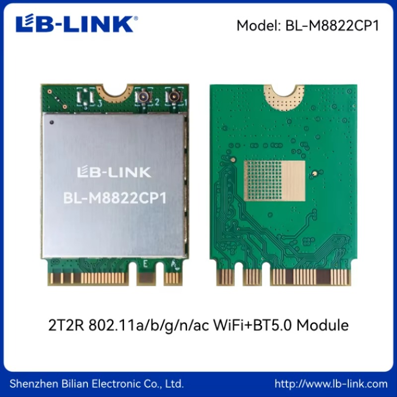 BL-M8822CP1 2T2R WiFi+BT5.0 모듈 [LB-LINK-056]