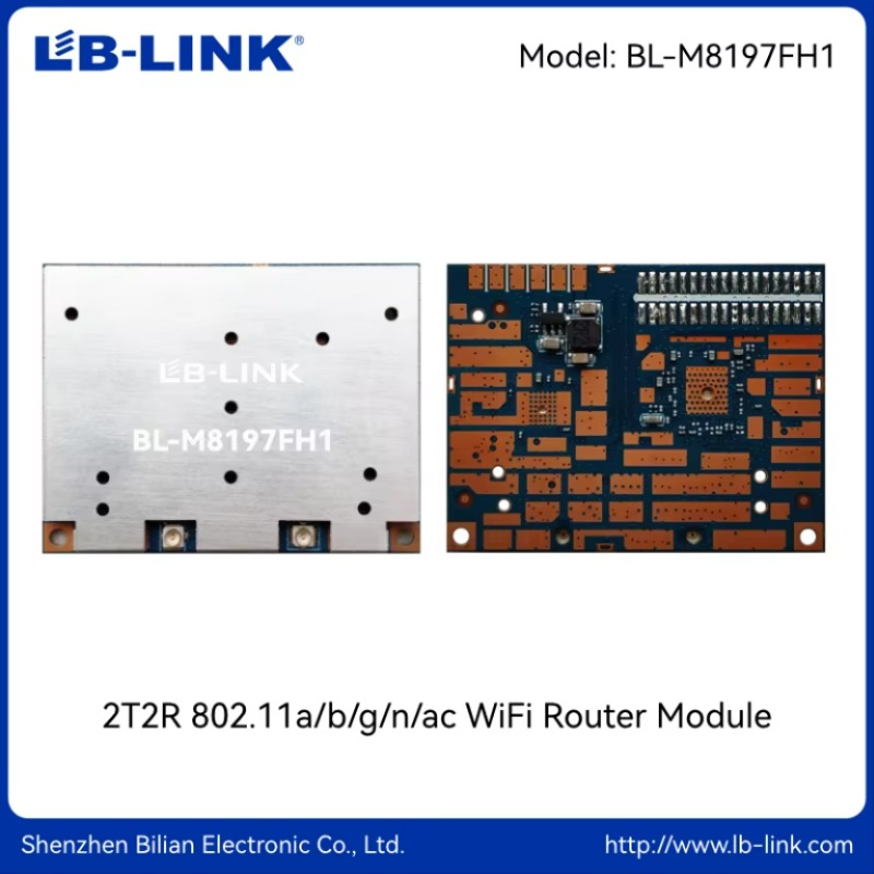 BL-M8197FH1 2T2R WIFI5 모듈 [LB-LINK-060]
